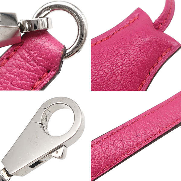 ボリード 31 - 17