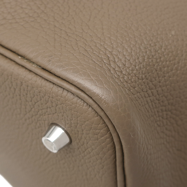 皮科坦洛克MM - 5