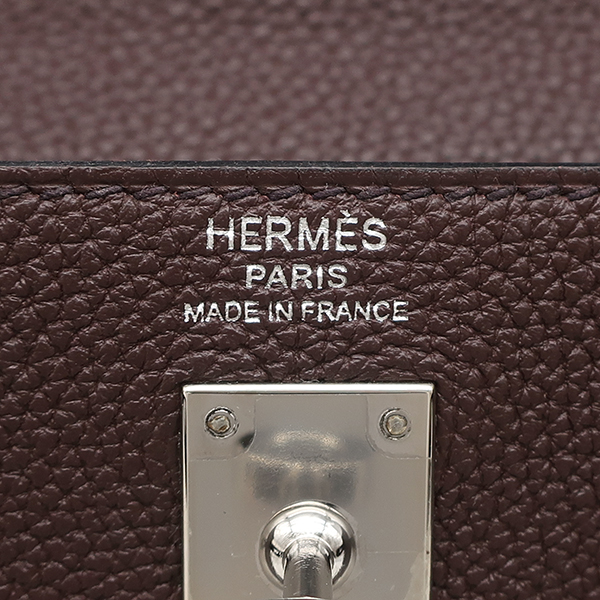 ケリー25 内縫い - 17