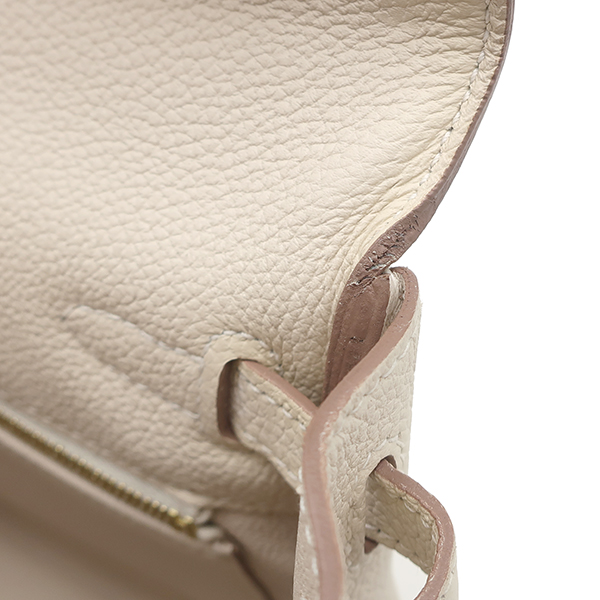 Kelly 25 internal stitching - 10