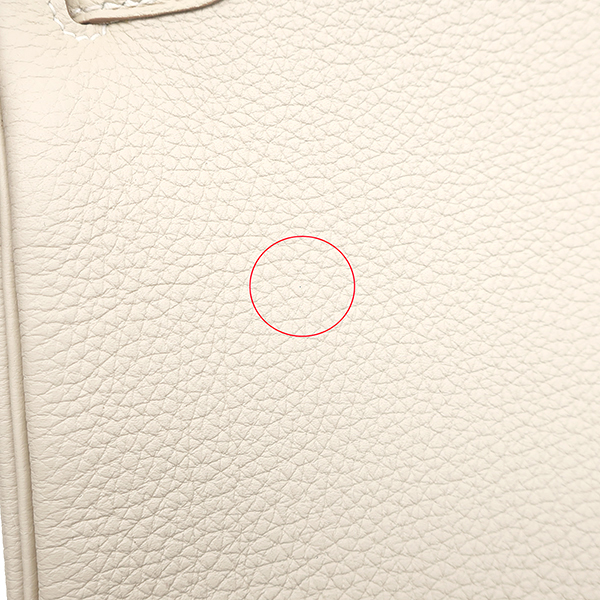 Kelly 25 internal stitching - 6