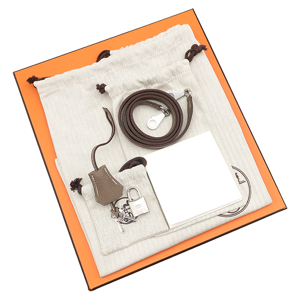 Kelly 25 internal stitching - 11