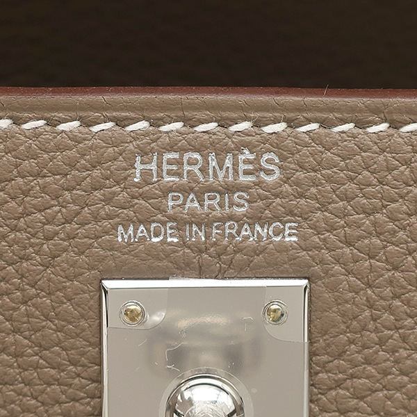 Kelly 25, internal stitching - 9