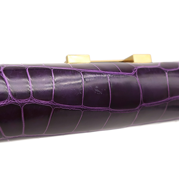 コンスタンス トゥーゴー - 5