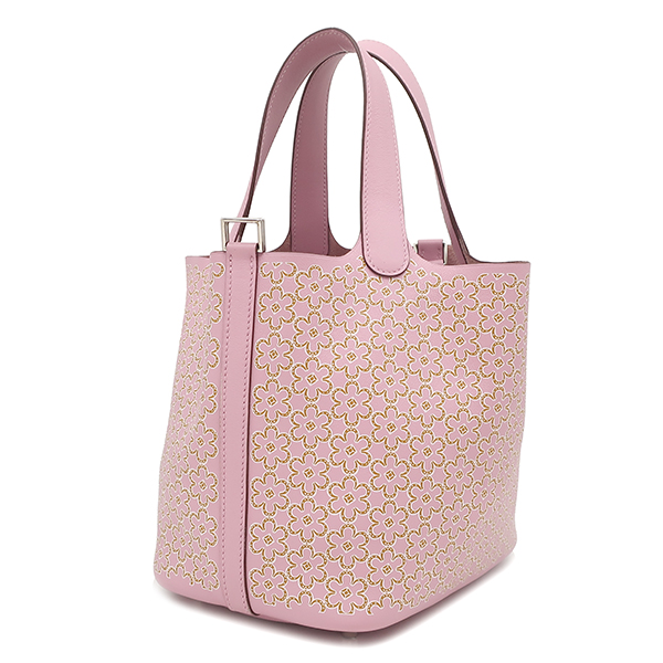 Picotin Lock PM Lucky Daisy - 2