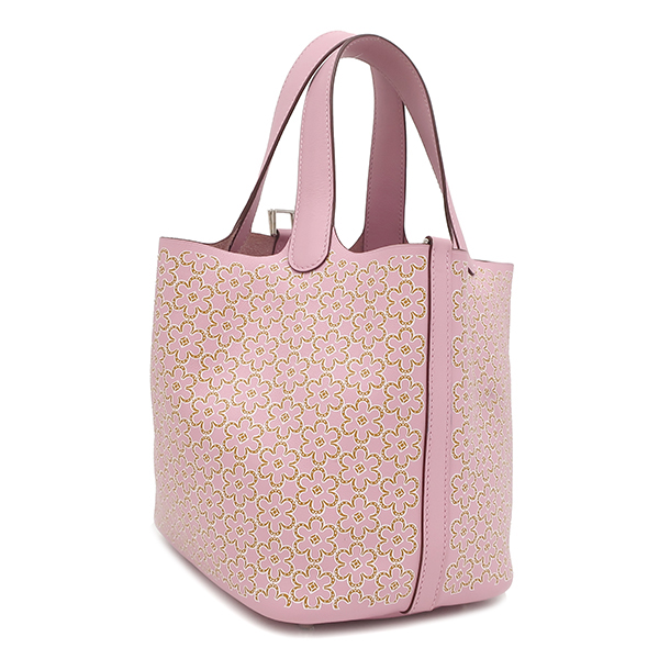 Picotin Lock PM Lucky Daisy - 3