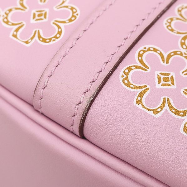 Picotin Lock PM Lucky Daisy - 7