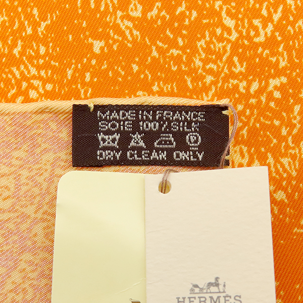 Carré 45 Gavroche - 2