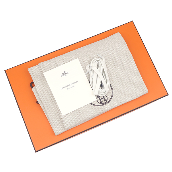 バウンシング - 8