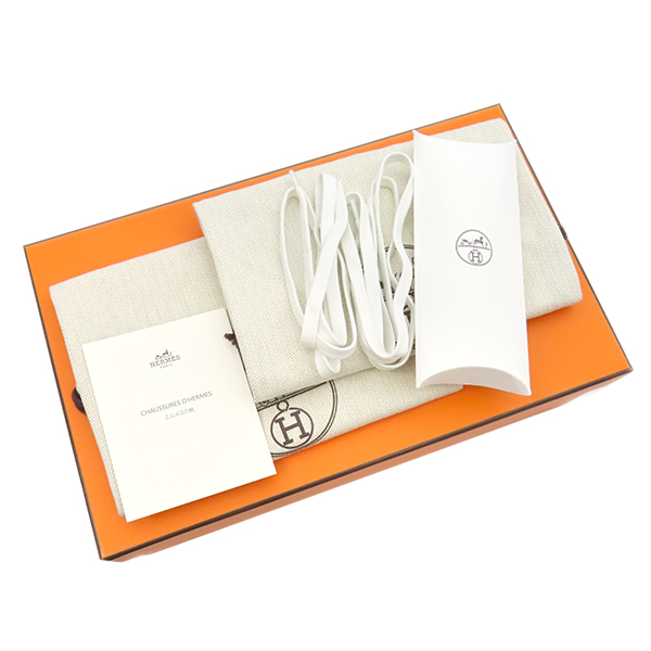 バウンシング - 9