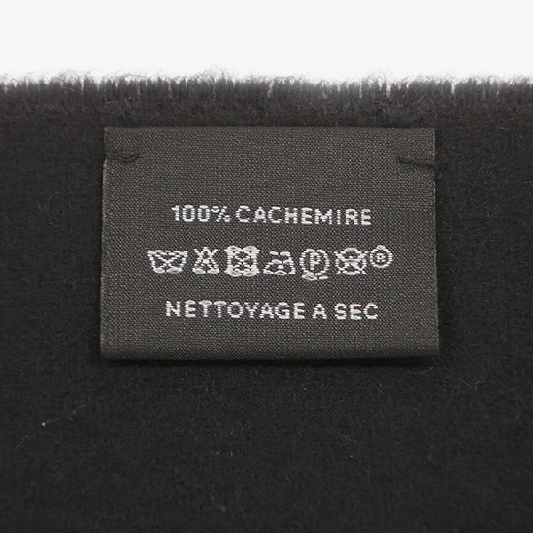 カザック シェブロン - 4