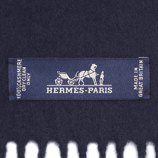 カザック シェブロン - 5