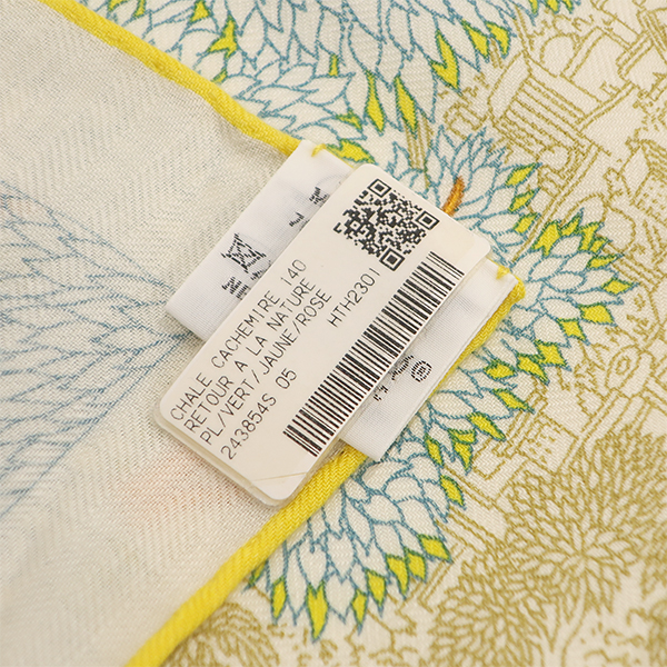 カレ140 カレジェアン - 3