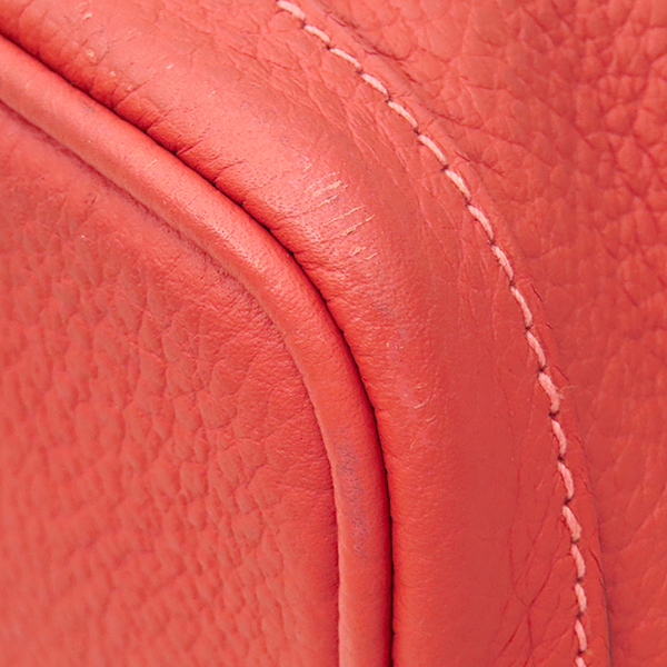 ガーデンパーティー PM - 4