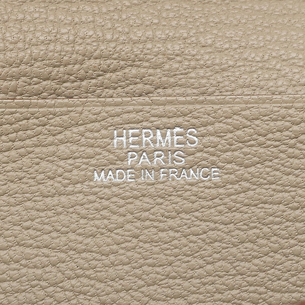 ベアンスフレ ヴェルソ - 12