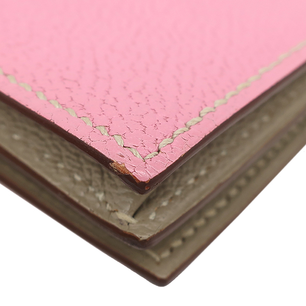 ベアンスフレ ヴェルソ - 4