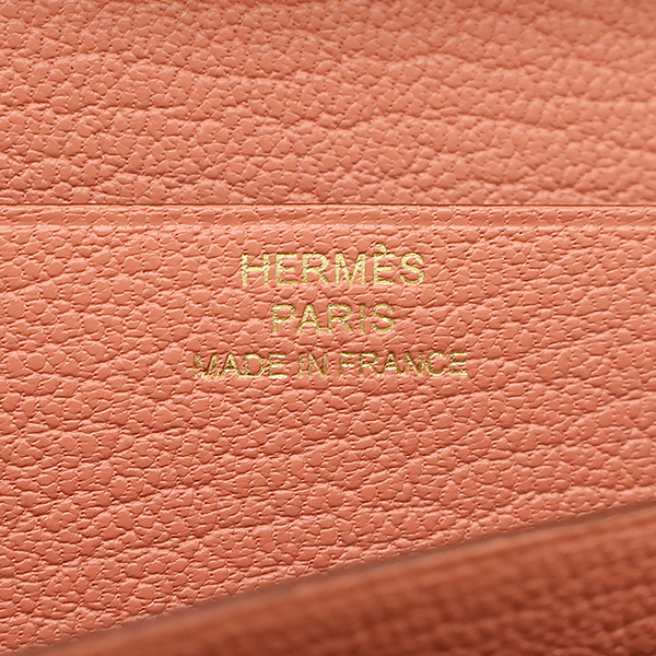 ベアンスフレ - 9