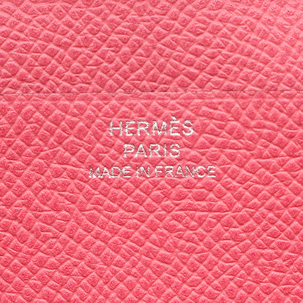 ベアンスフレ - 16