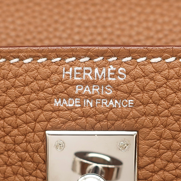 ケリー25 内縫い - 12