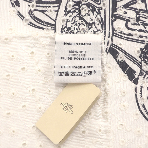 加莱 70 英国刺绣 - 2