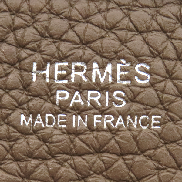 エヴリン3 PM - 11