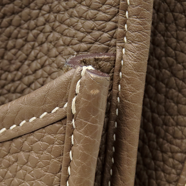 エヴリン3 PM - 7