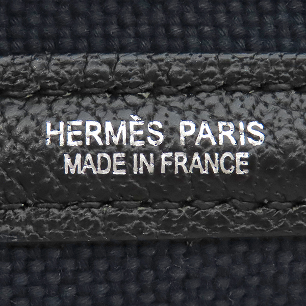 ガーデンパーティーTPM - 8