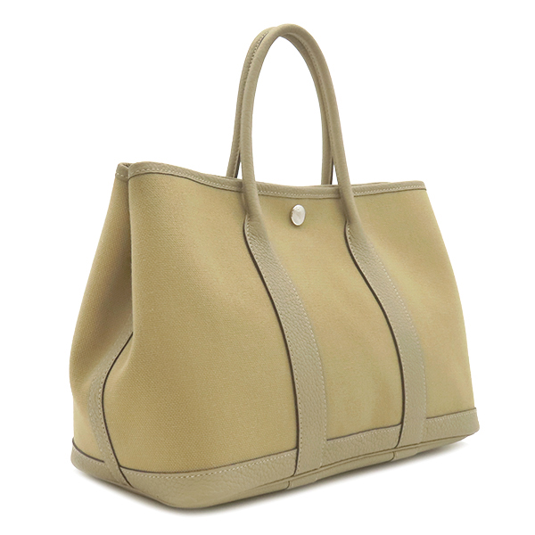 ガーデンパーティーTPM - 2