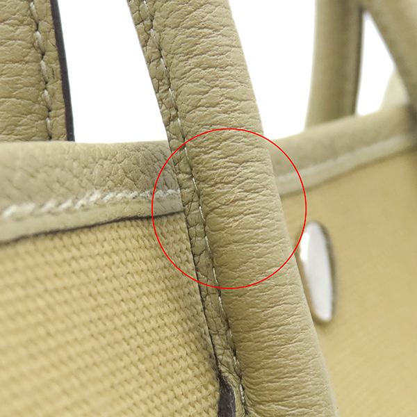 ガーデンパーティーTPM - 5