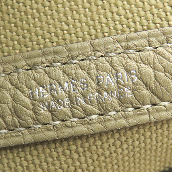 ガーデンパーティーTPM - 9