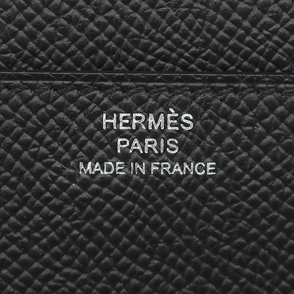 康斯坦斯·图戈 - 9