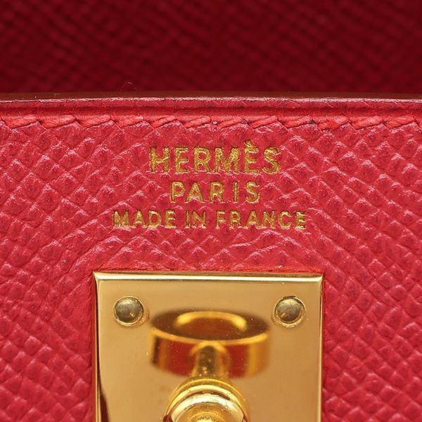 ミニケリー 20 外縫い - 17