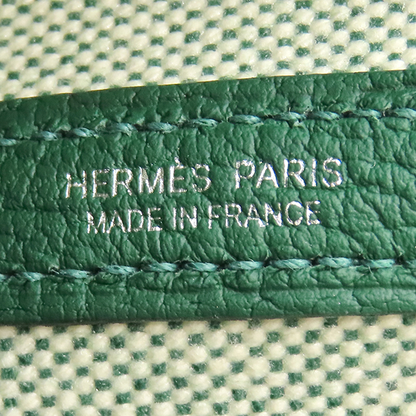 ネオ ガーデン23 - 6