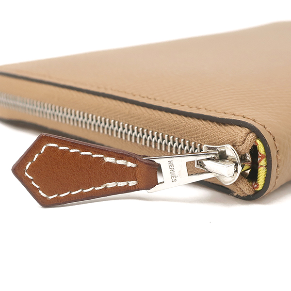 アザップロング シルクイン - 5