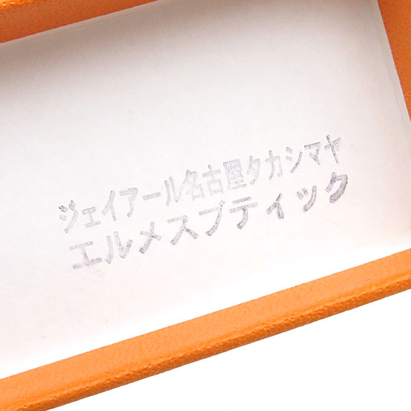 チェーン付き シャープペンシル - 6