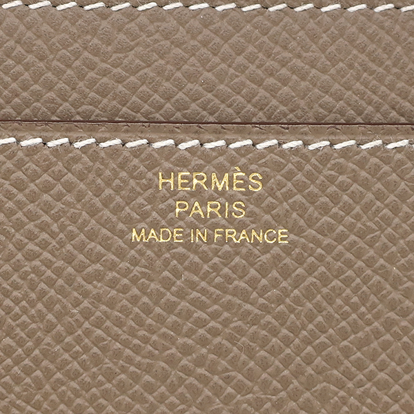 コンスタンス トゥーゴー - 9