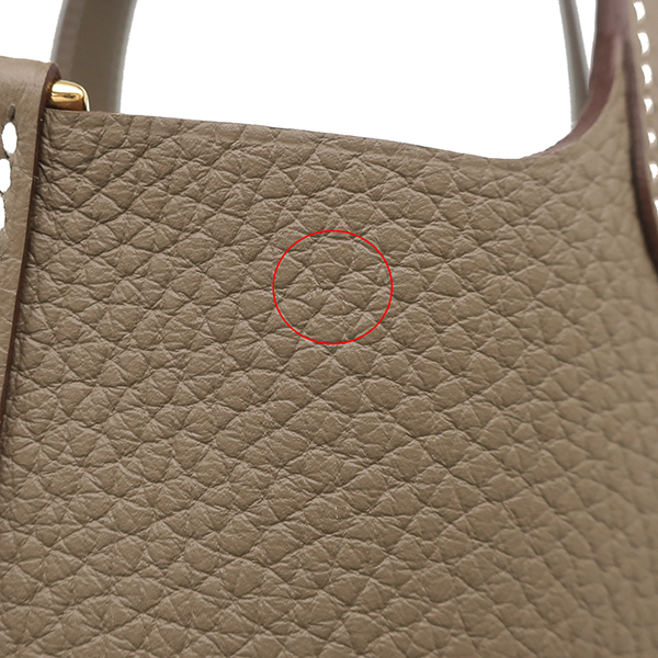 ピコタンロック 18 PM - 7