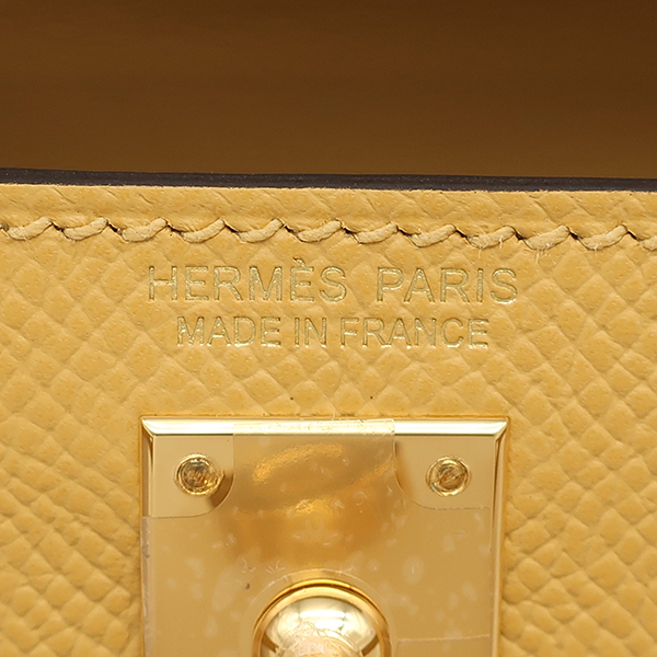 Mini Kelly doe outer stitch - 8