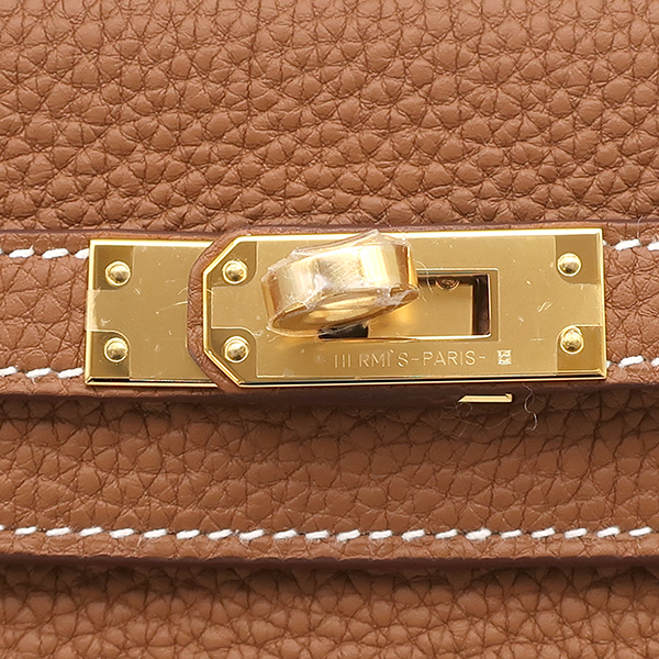 Kelly 25 internal stitching - 5