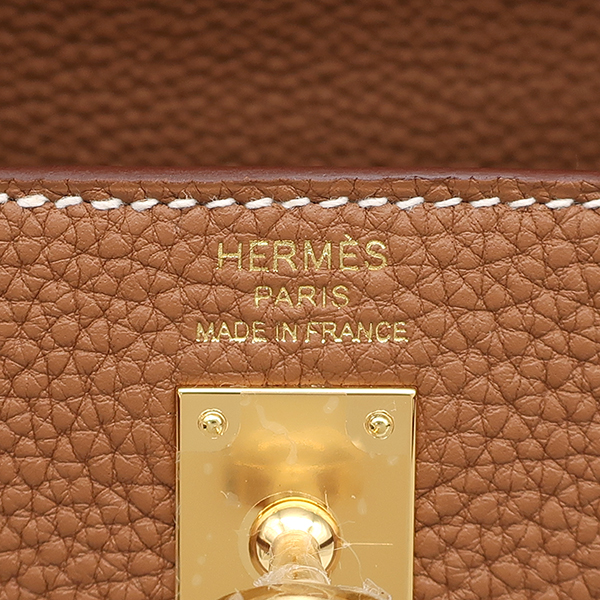 Kelly 25 internal stitching - 8