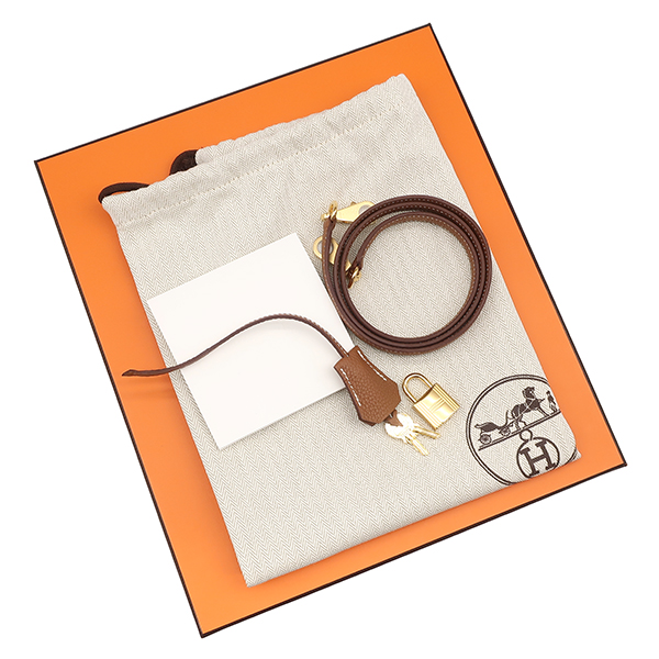 Kelly 25, internal stitching - 9