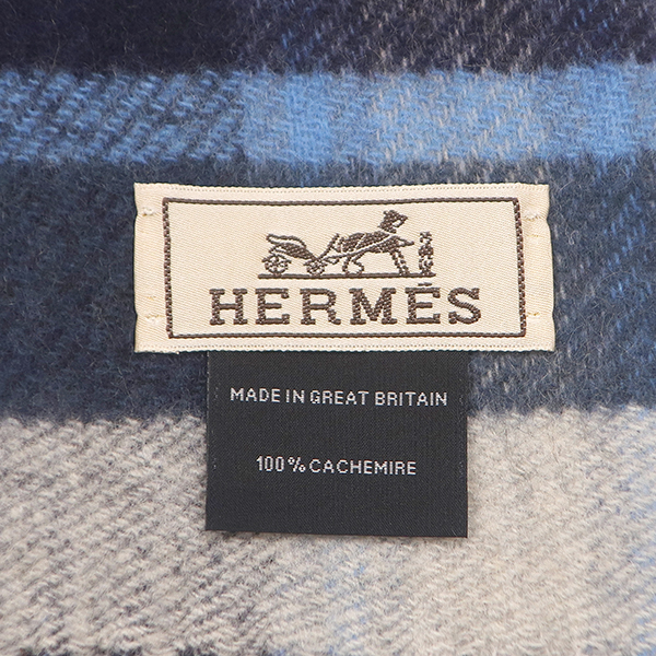 HER-MES - 4