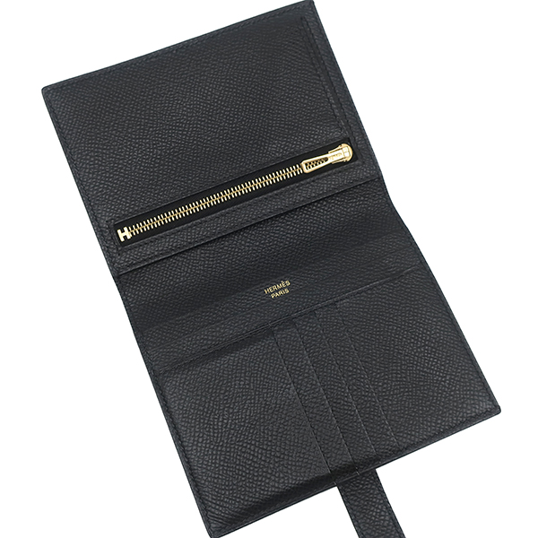 Bairn Compact - 7