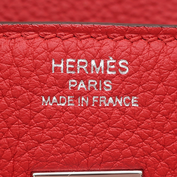 Birkin 25 - 11
