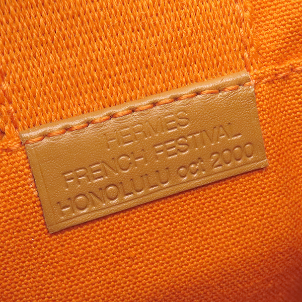 pochette