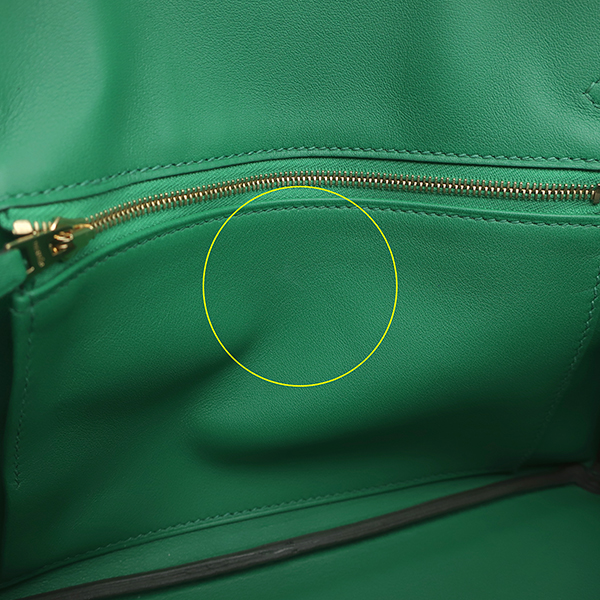 Birkin 25 - 11