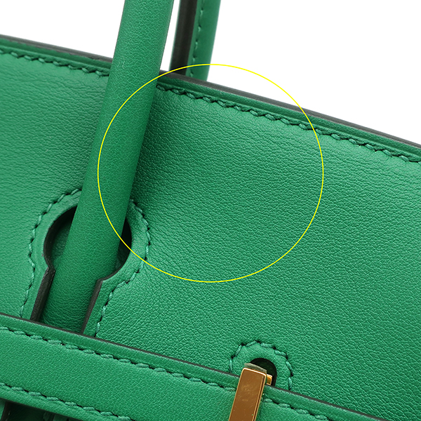 Birkin 25 - 6