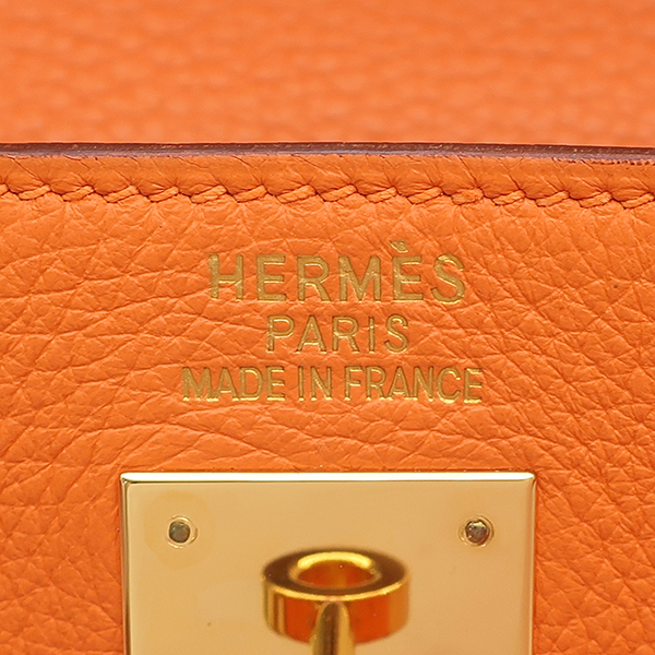 Kelly 35 internal stitching - 16