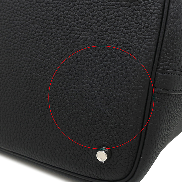 Picotin Lock MM 22