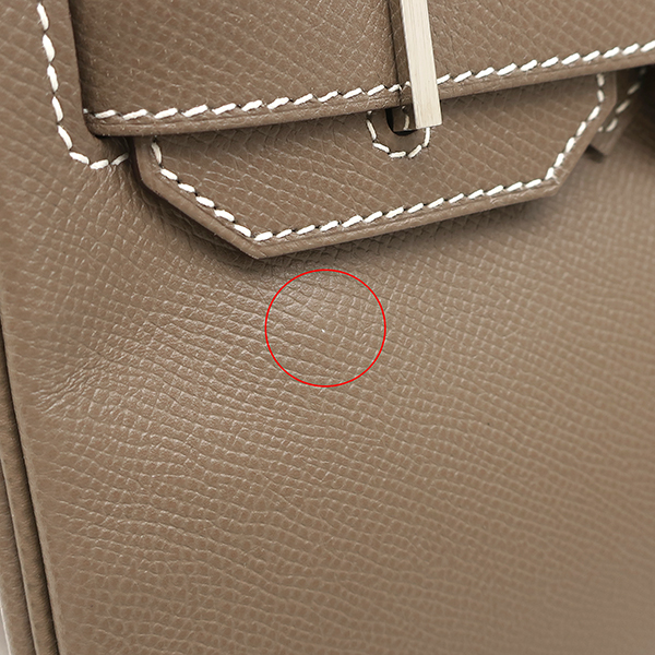 Birkin 30 - 7